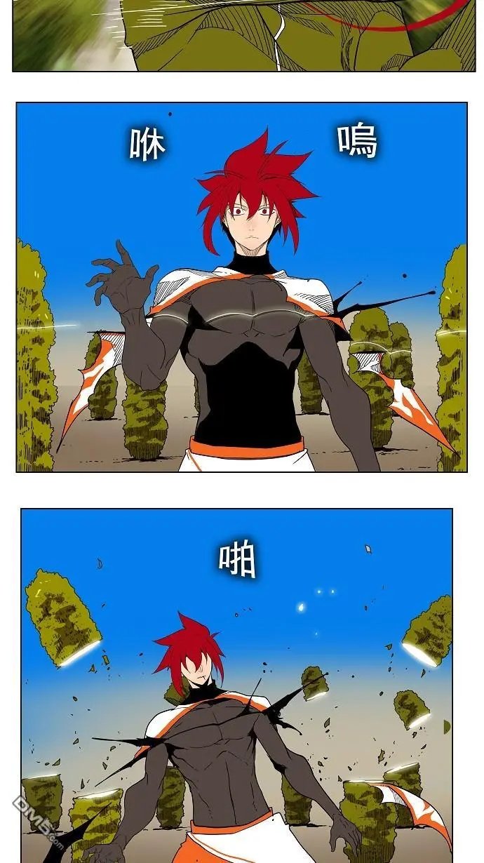 第182话