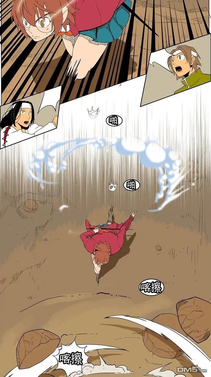 第183话