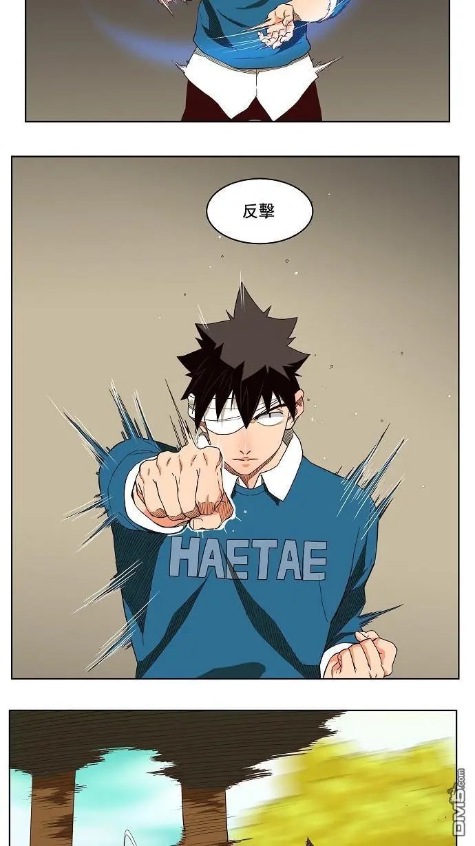 第184话