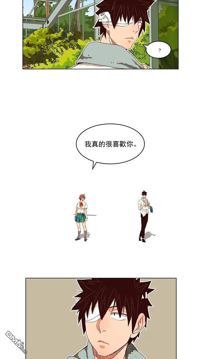 第184话