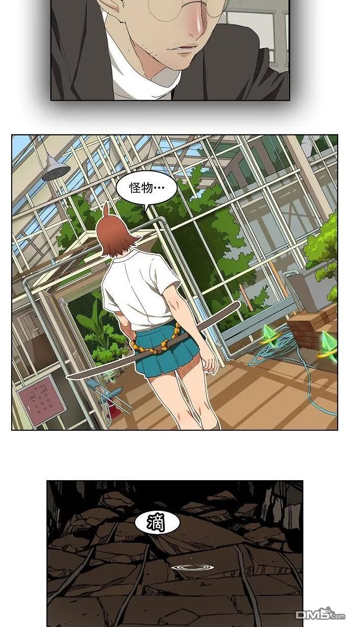 第184话