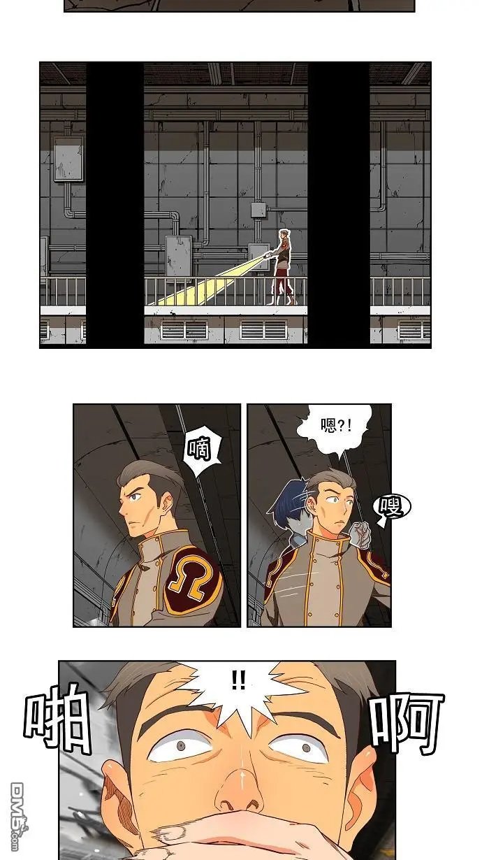 第184话