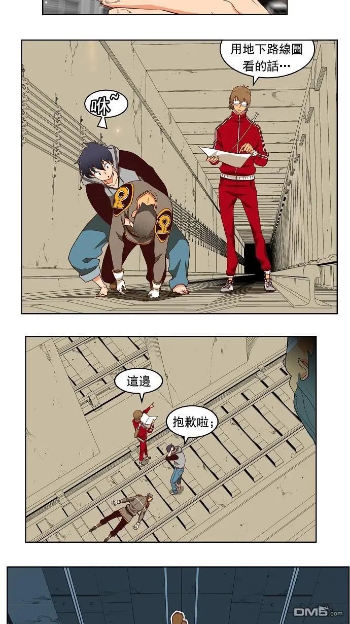 第184话