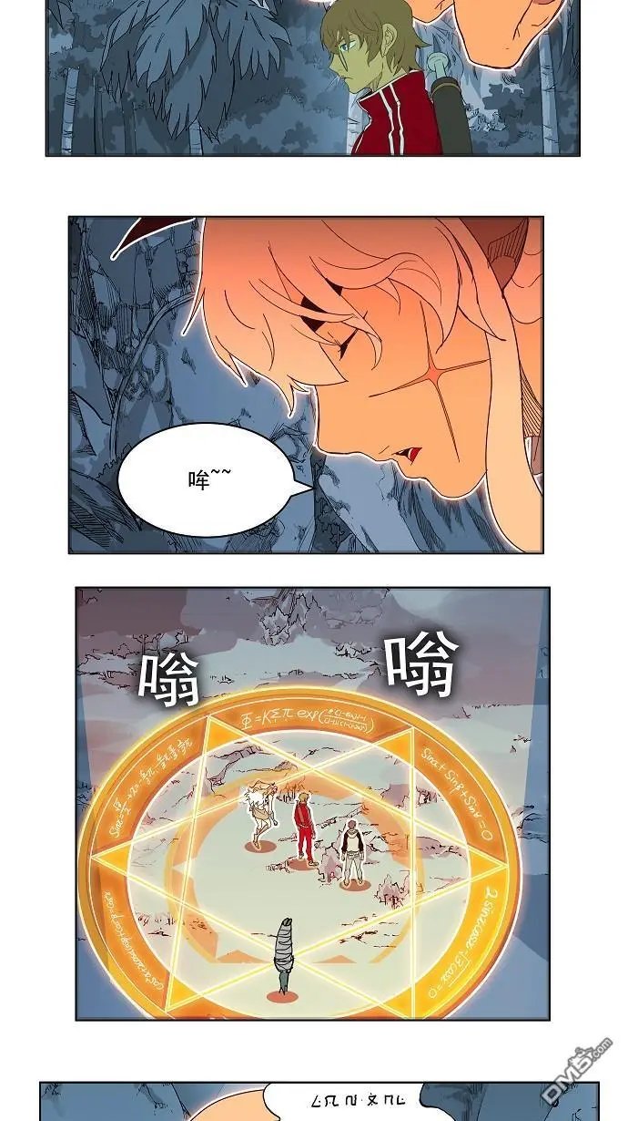第184话