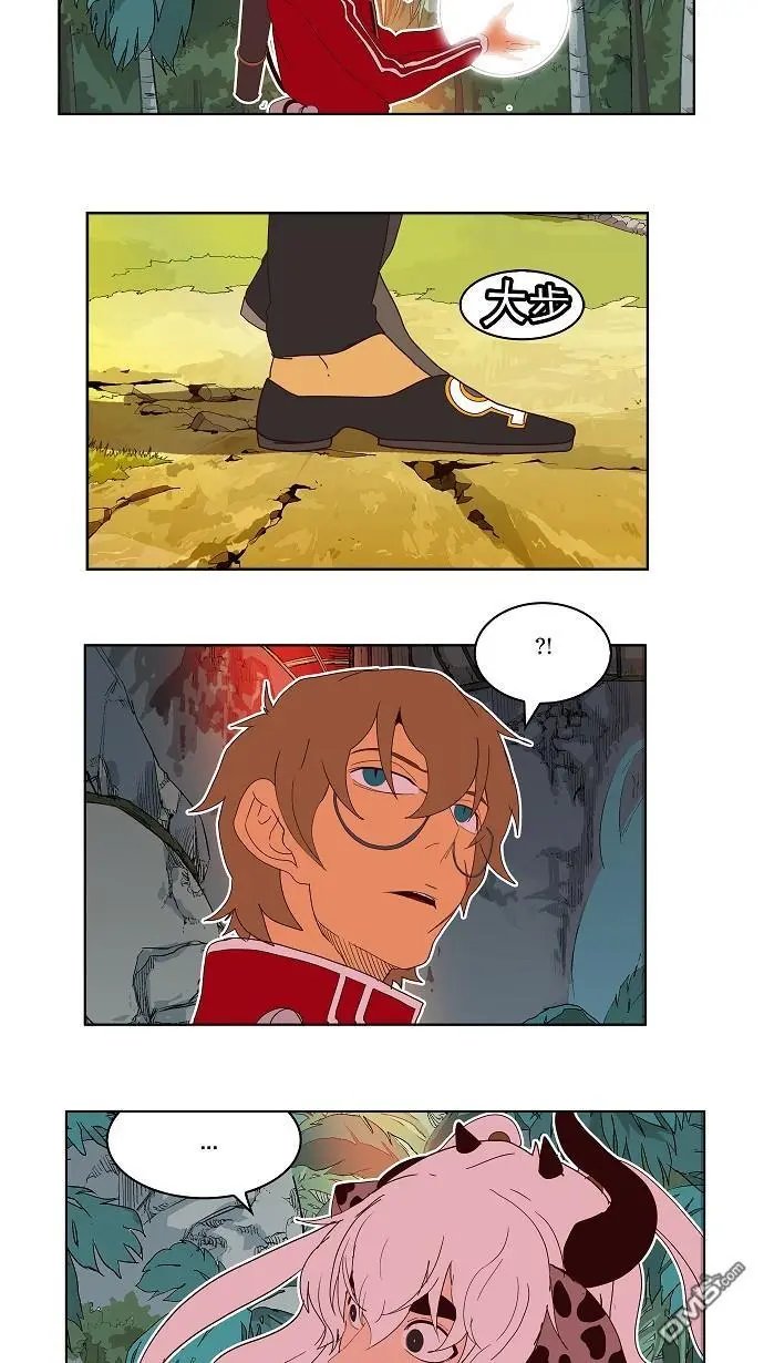 第184话