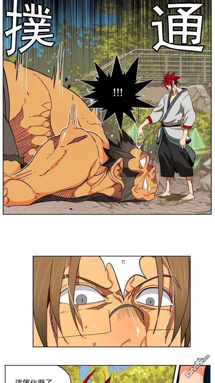 第185话