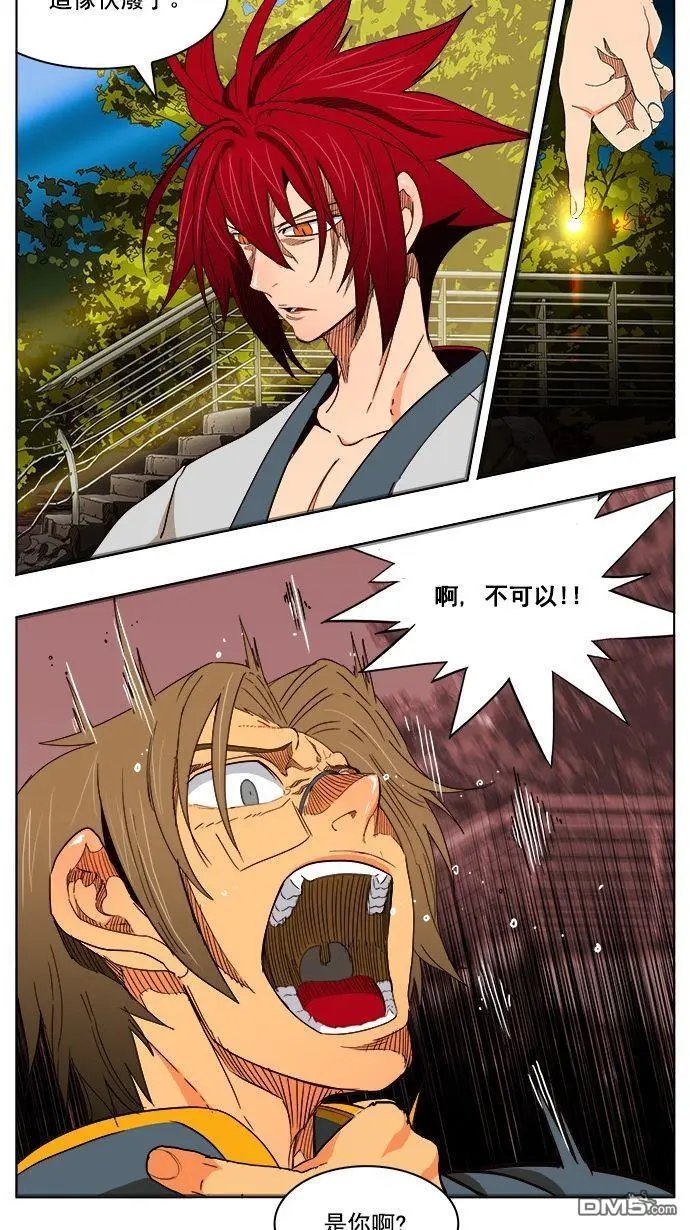 第185话