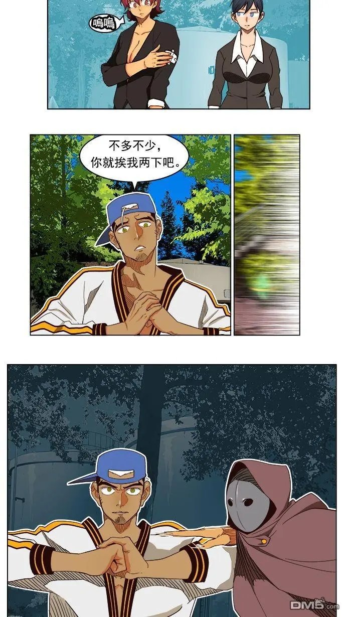 第185话