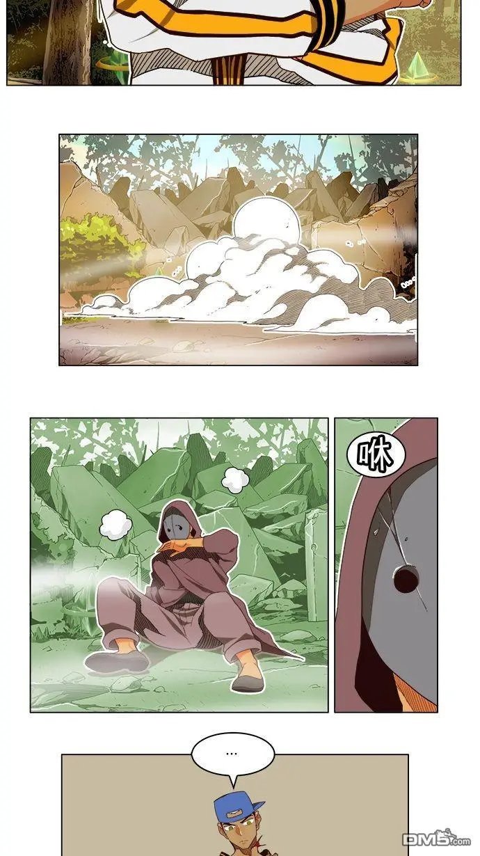 第185话
