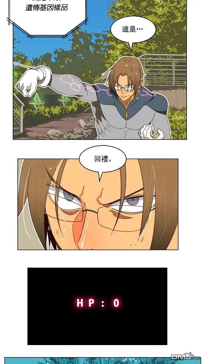 第185话