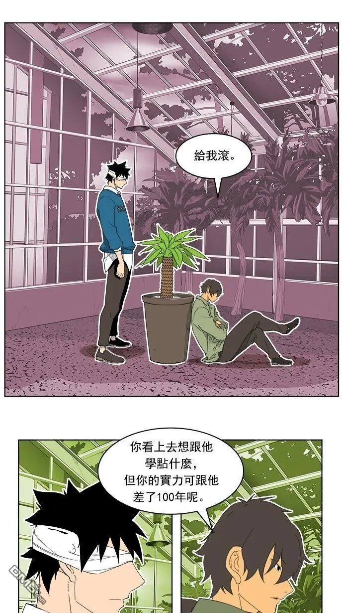 第185话