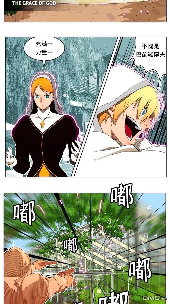 第185话