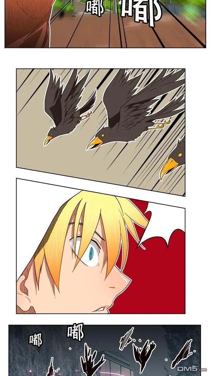 第185话