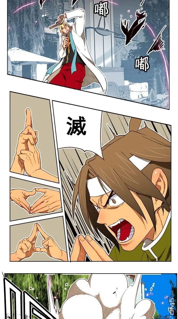 第185话