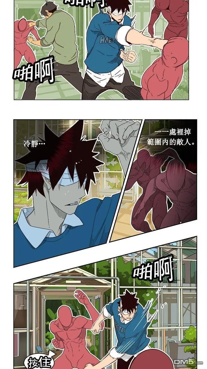 第185话