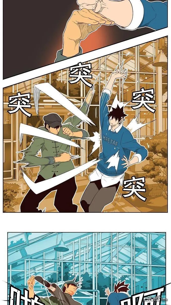 第185话