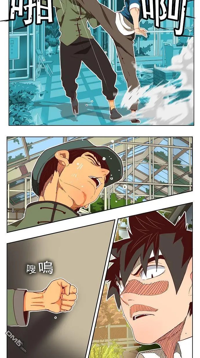 第185话