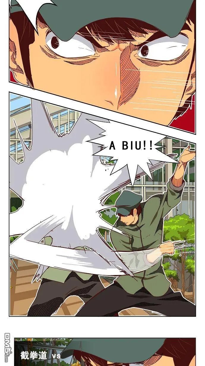 第185话