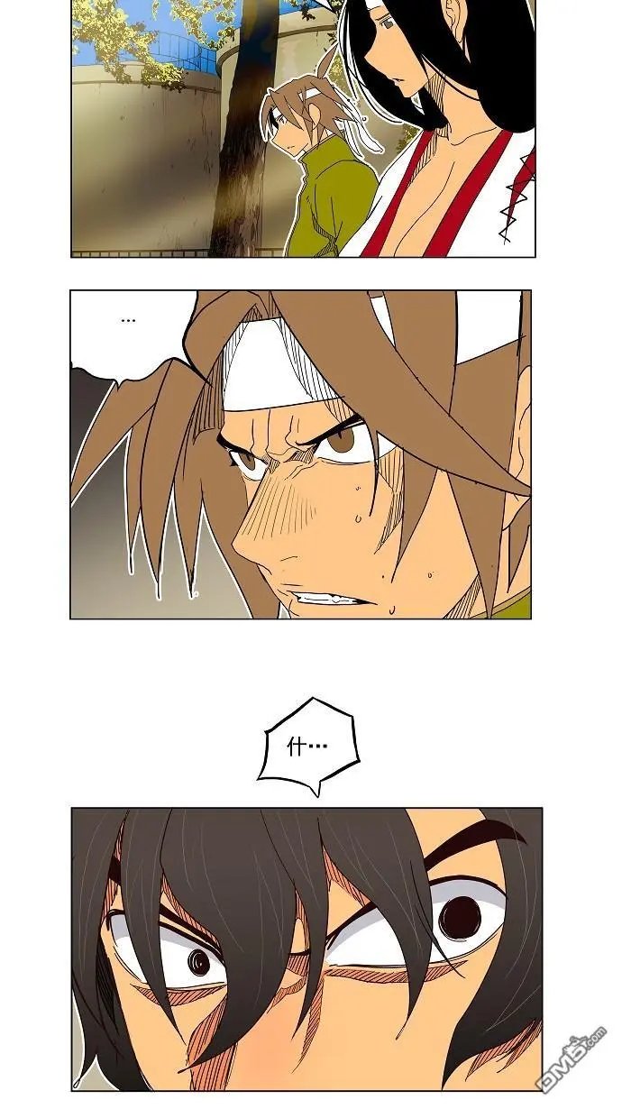 第187话