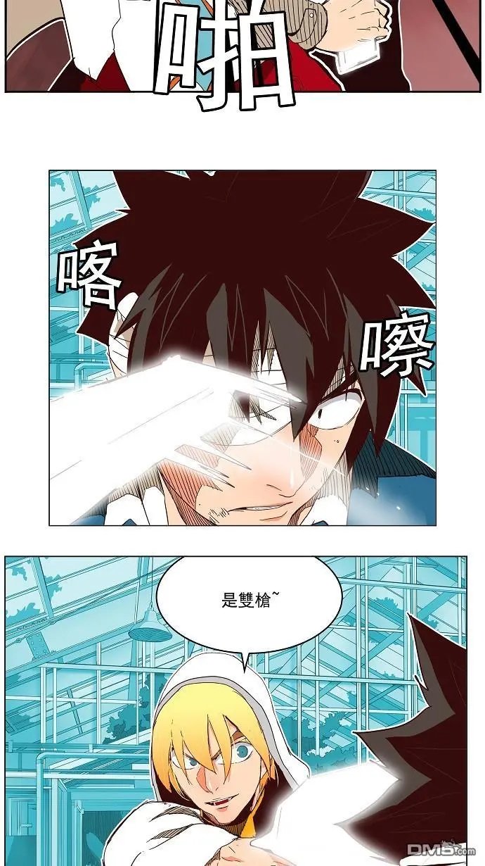 第187话