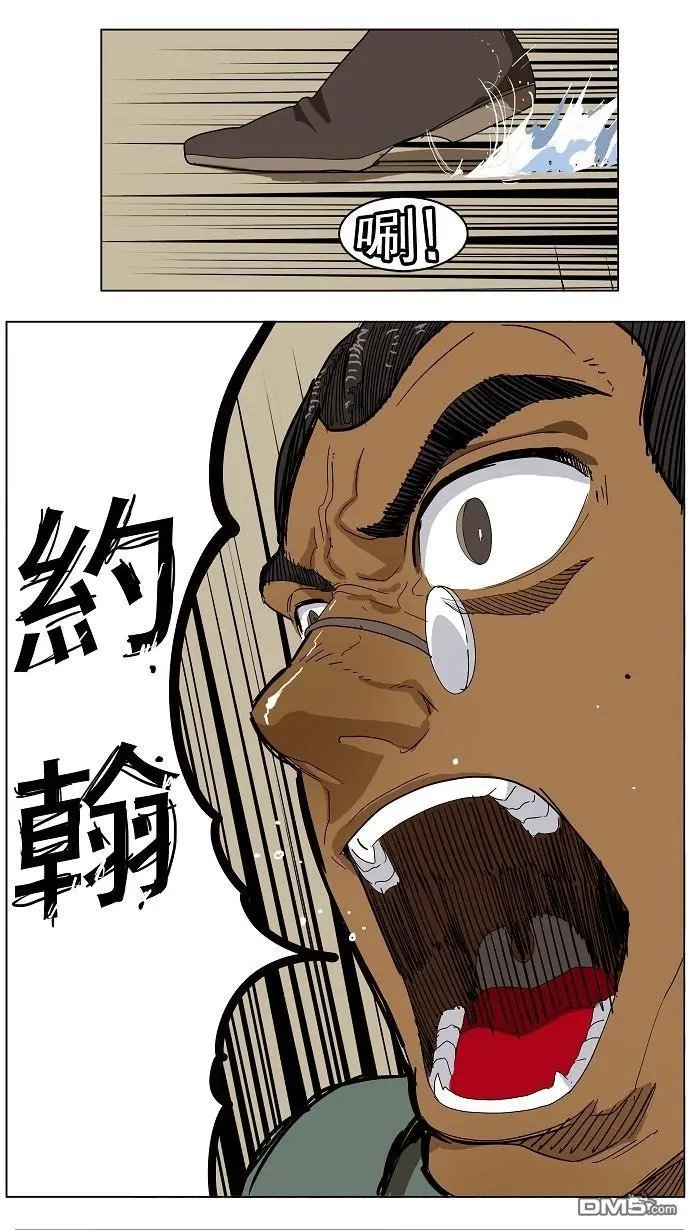 第187话