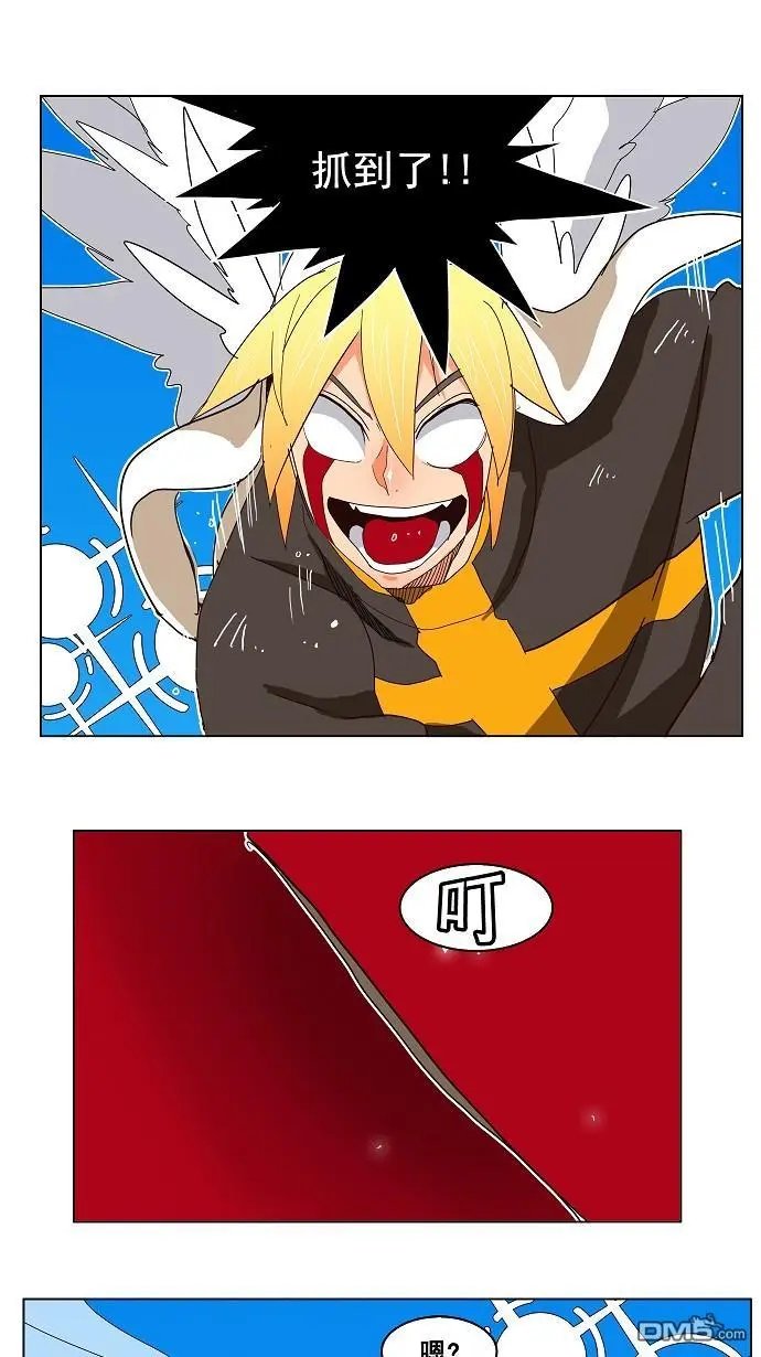第187话