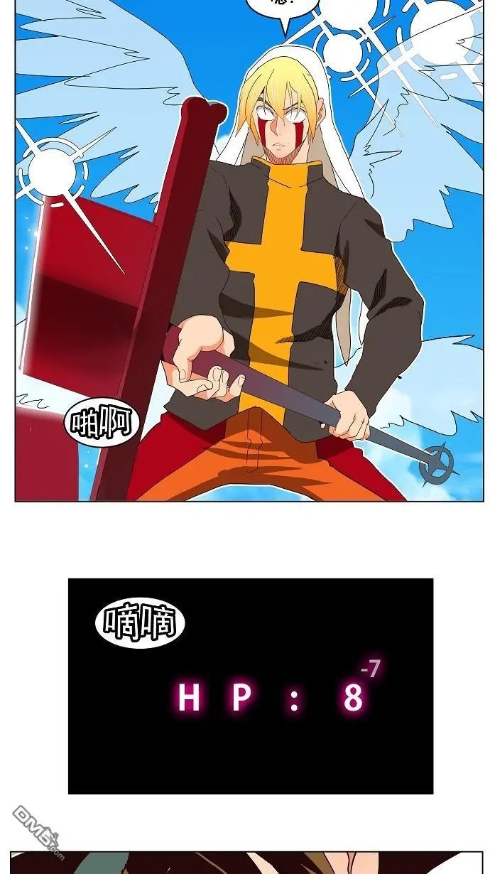 第187话