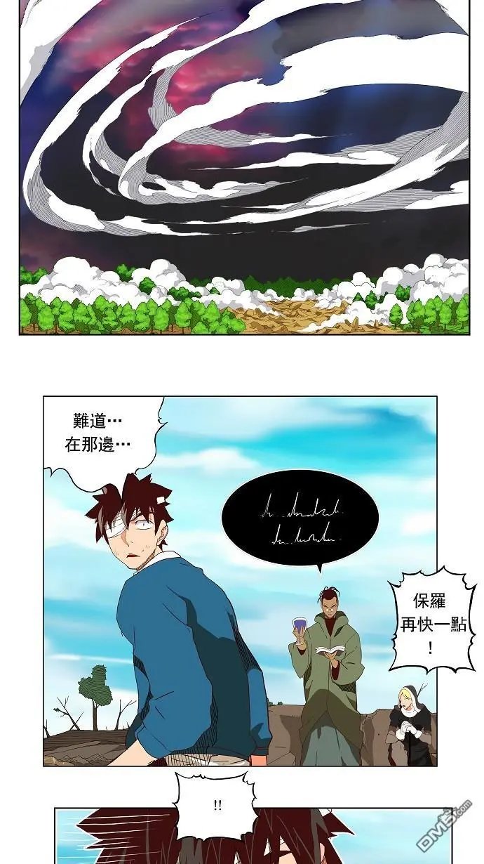 第188话