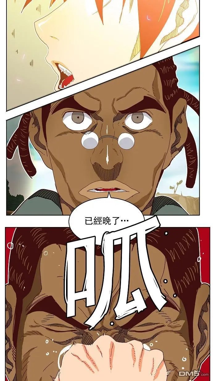 第188话