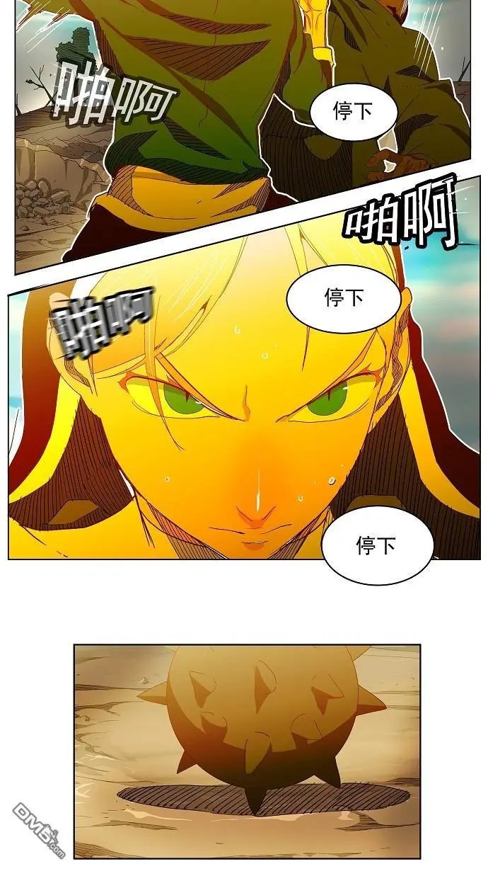 第188话