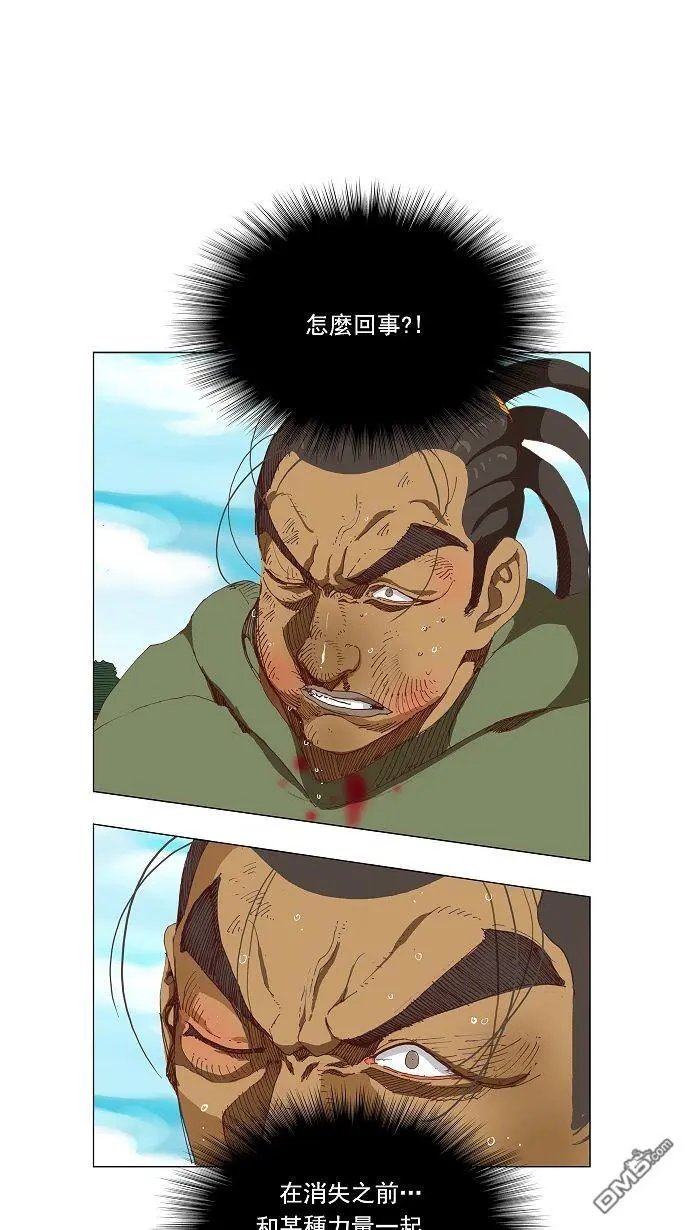 第189话