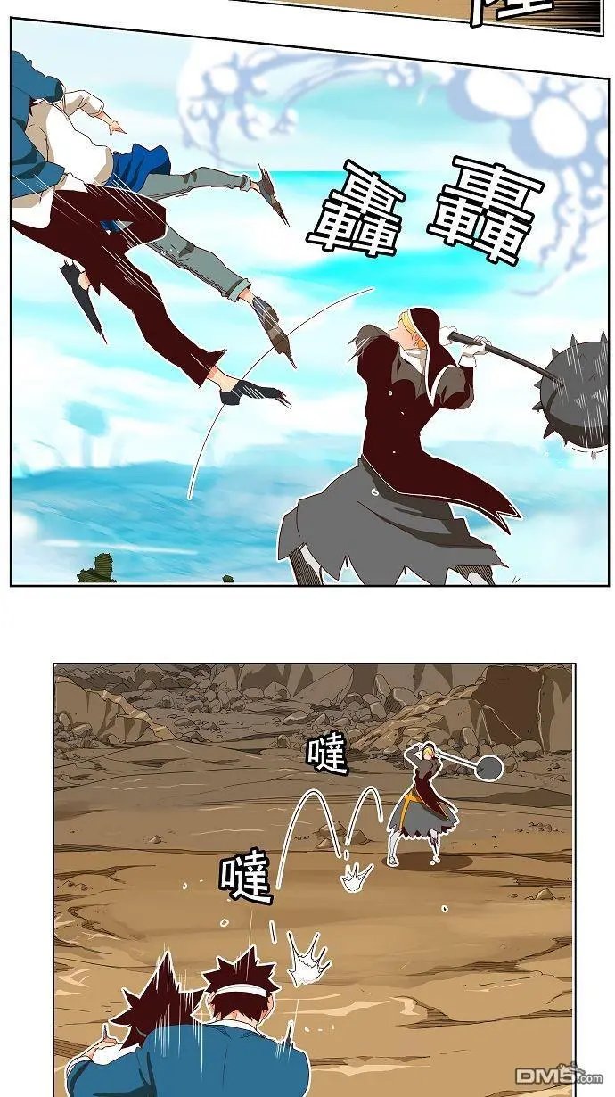 第189话