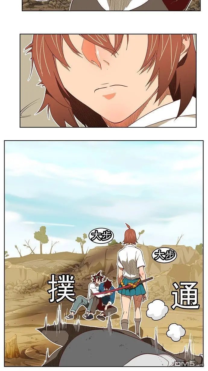第189话
