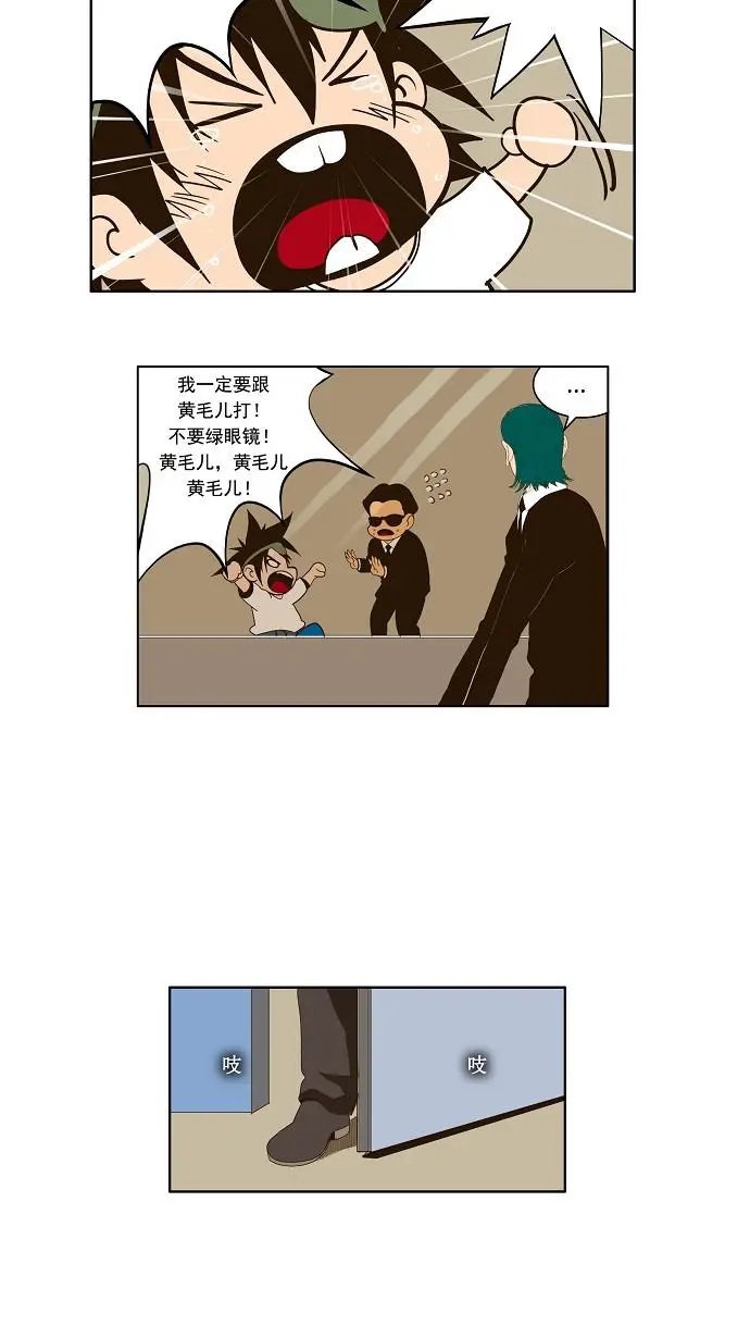 第19话