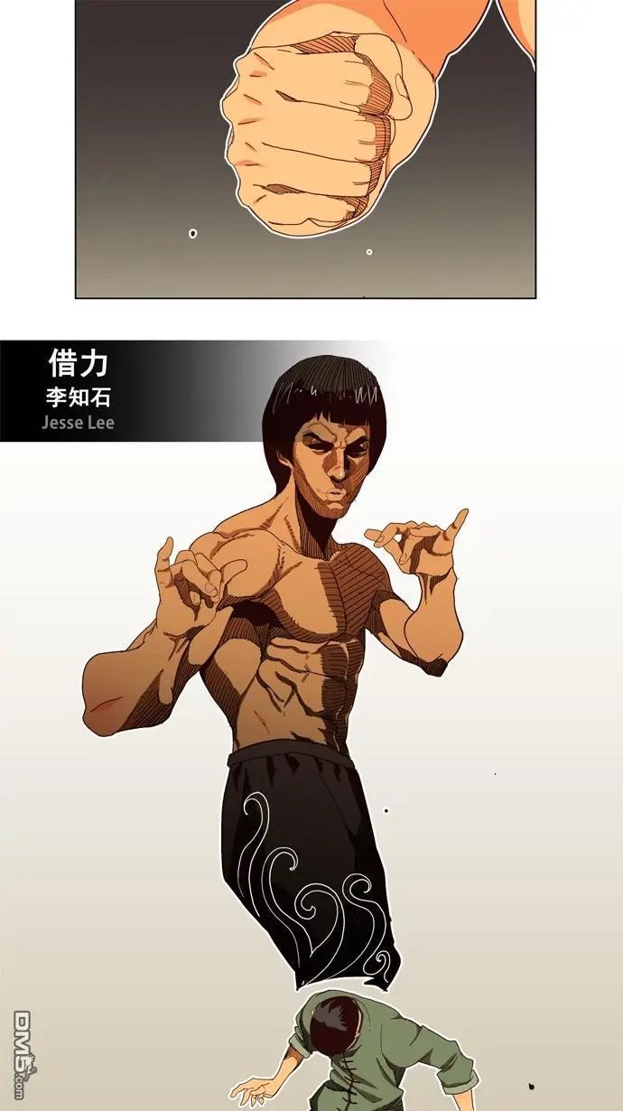 第190话