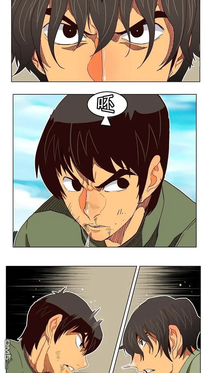 第190话