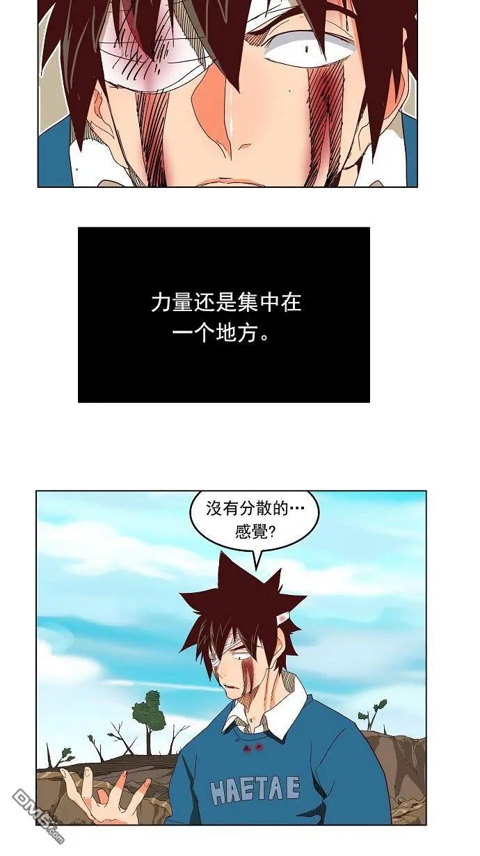 第190话