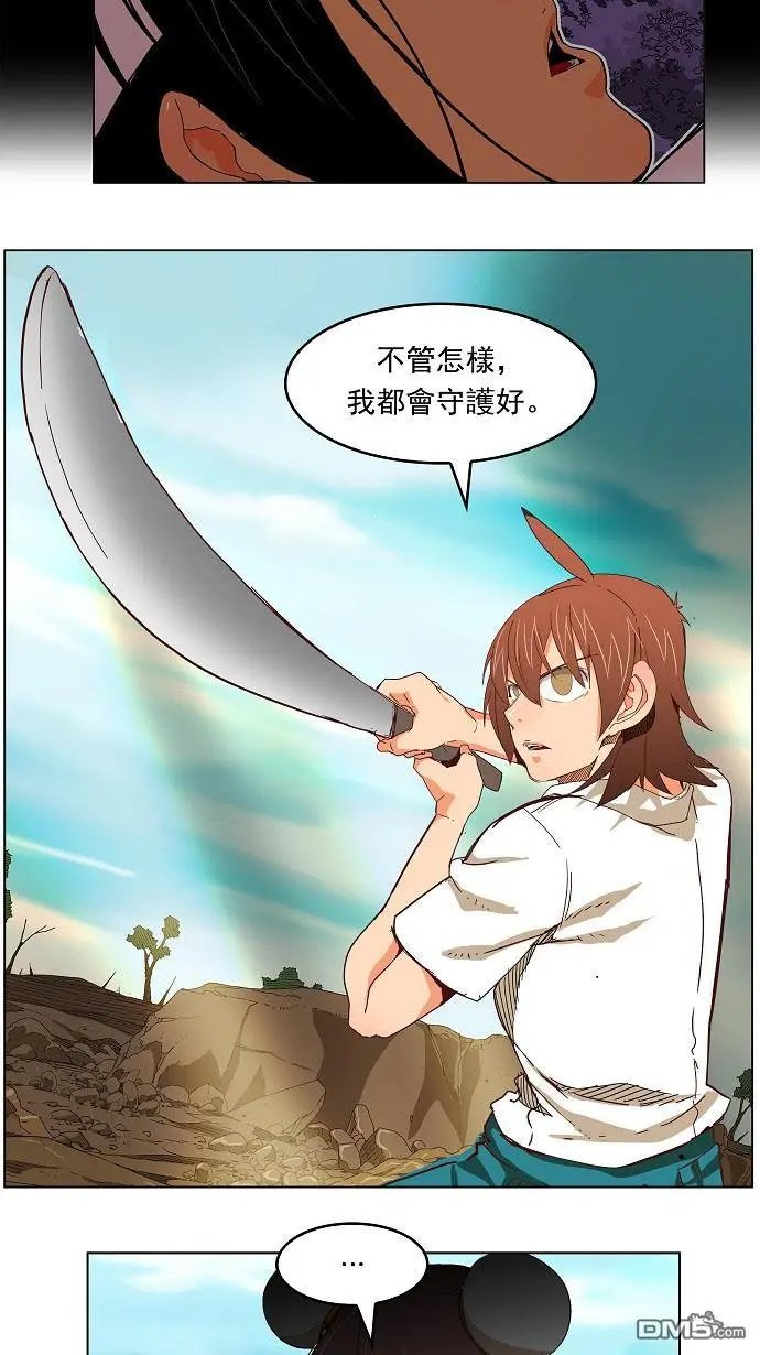 第190话