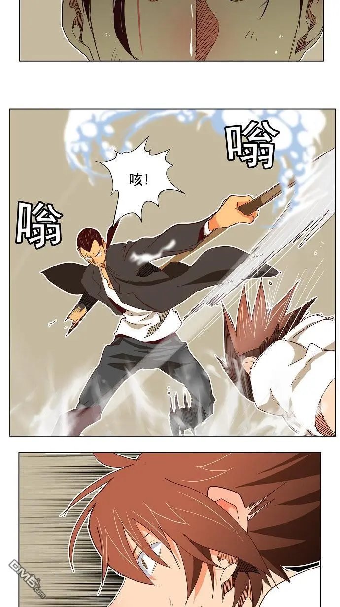 第190话
