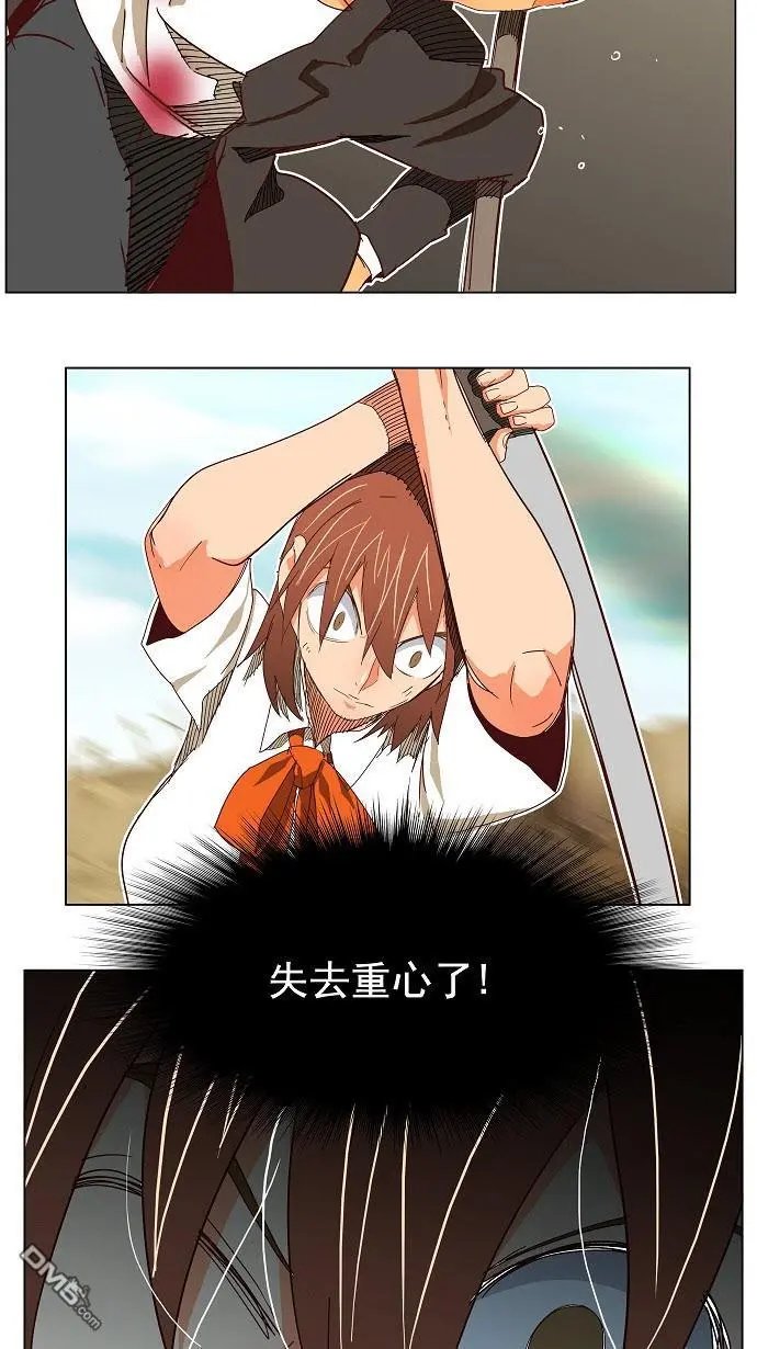 第190话