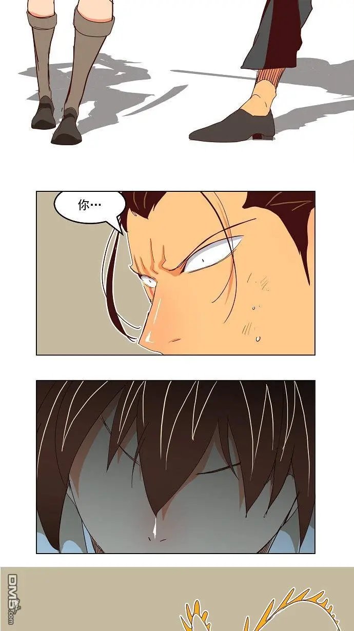 第190话