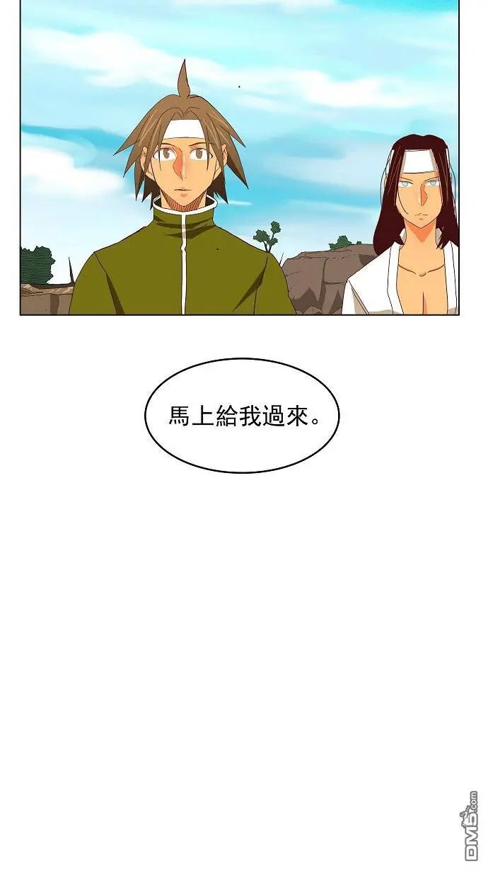 第190话