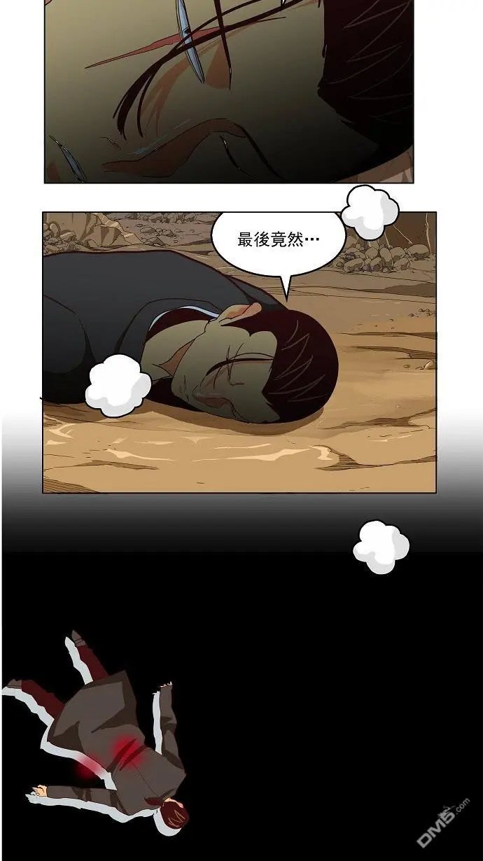 第190话