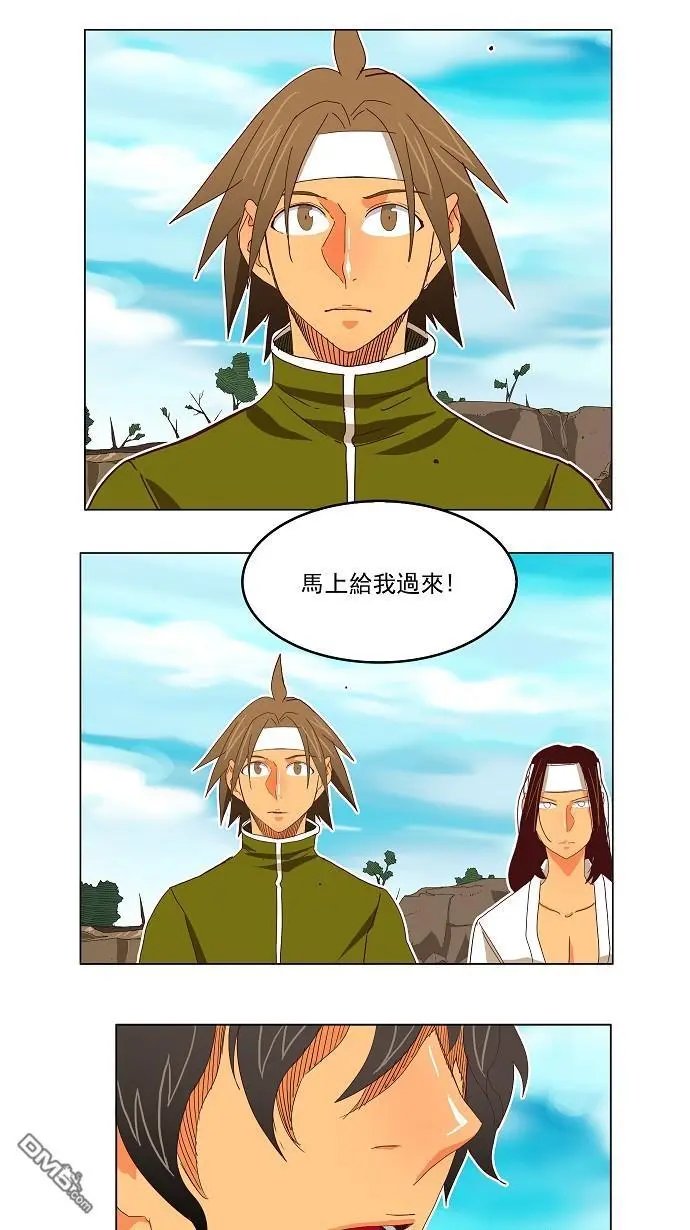 第191话