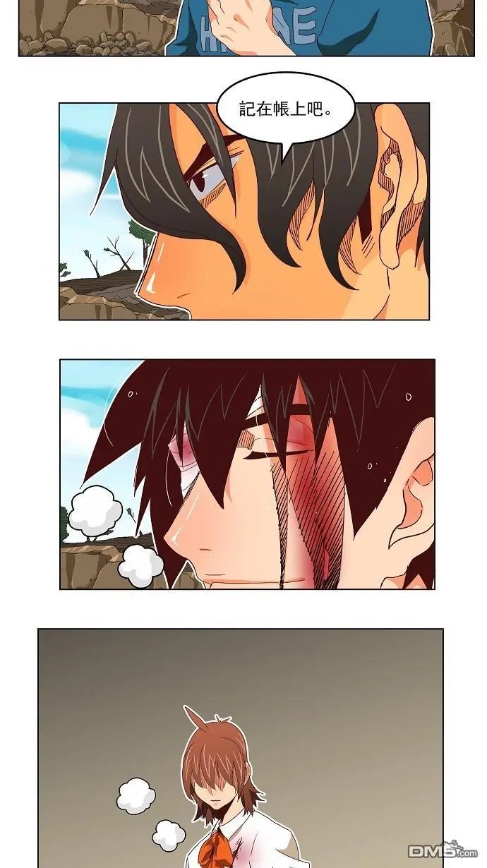 第191话