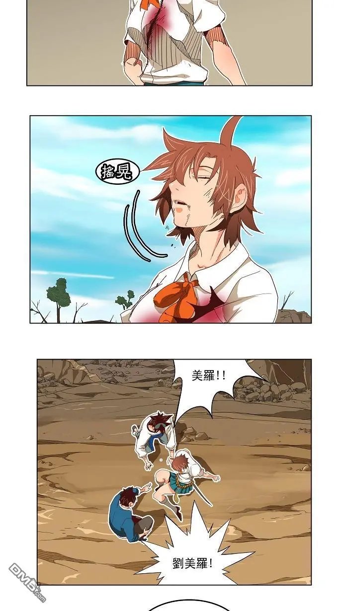 第191话