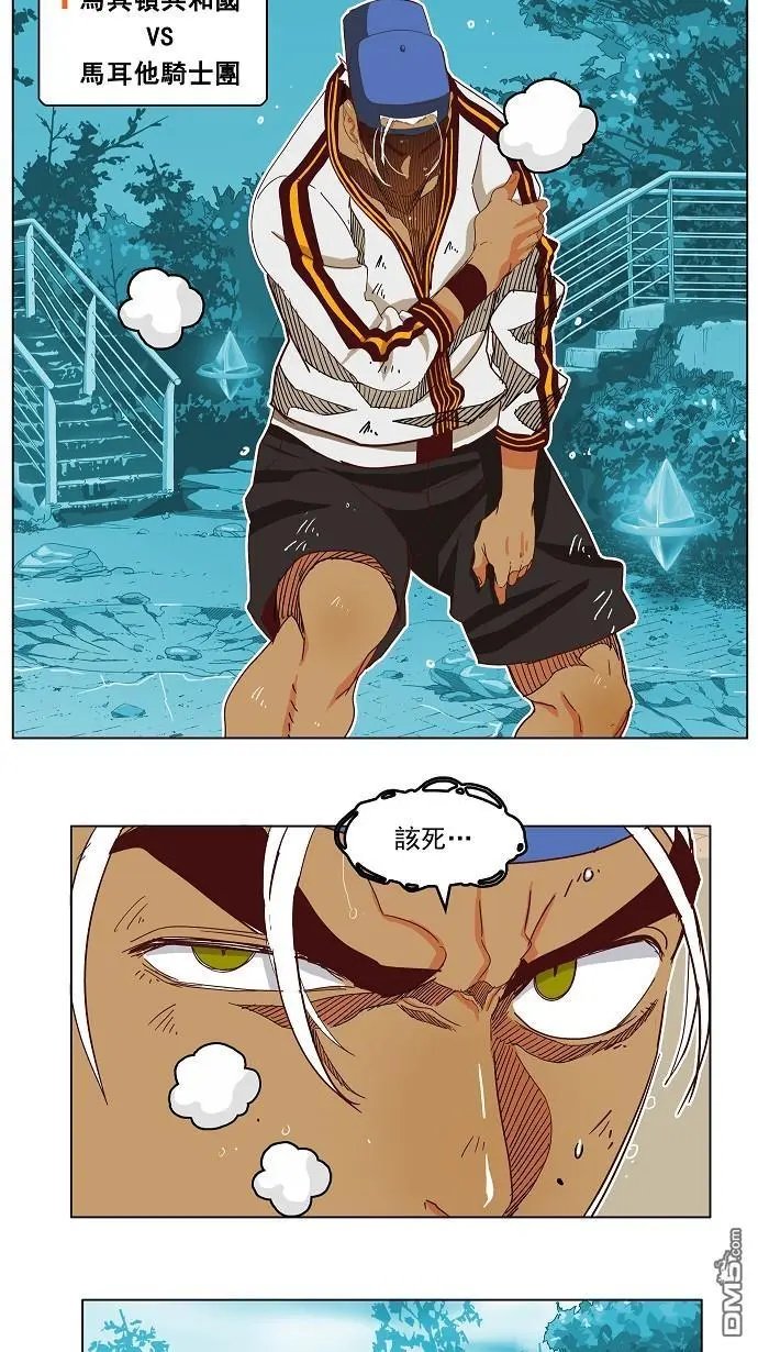 第191话