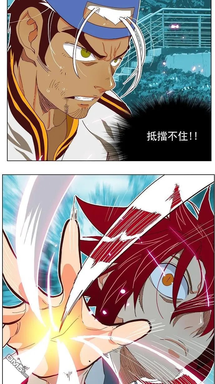 第191话