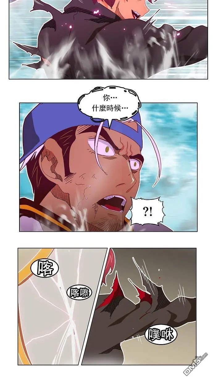 第191话