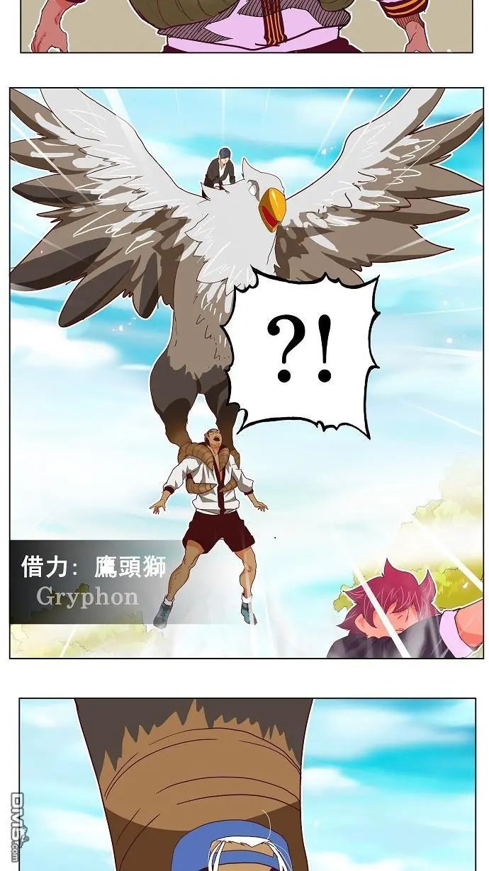 第191话